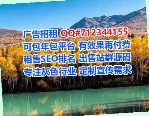 乌克兰代生物流有限公司